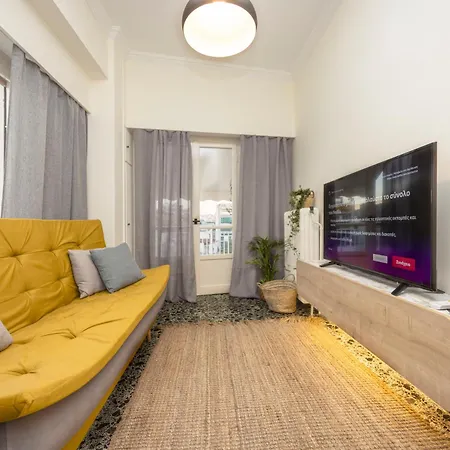 Apartment S37 Acropolis View Athens